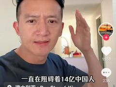 -约翰·菲茨杰拉德·肯尼迪国际机场