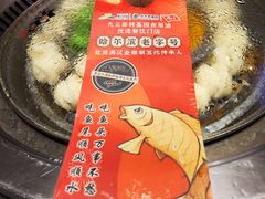 -山河屯铁锅炖(哈西站店)