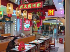 大堂-赵财财·肠粉·煲仔饭(华润万象城店)