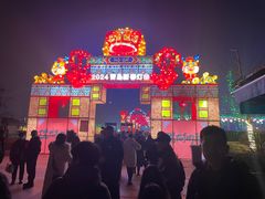 -汇泉广场
