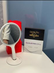 点击看大图 -广州粤秀医疗美容医院