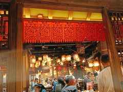 -南京大牌档(之心城店)