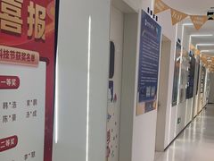 -海亮AI学习中心·幻码星球(钱江校区)