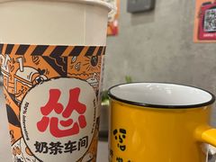 -怂火锅厂(海口国贸店)