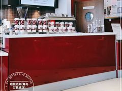-哈根达斯(万象城店)
