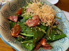 菠菜培根色拉-有喜屋·深夜食堂(北京西路店)