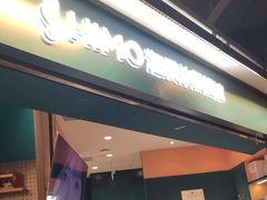 -海马体照相馆(北京合生麒麟新天地店)