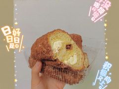 -東更道点心行(文化东路店)