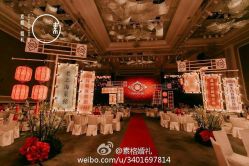 -素格婚礼