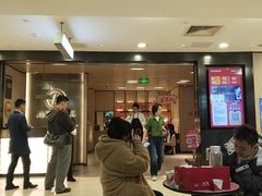 -海底捞火锅(巴黎春天浦建店)