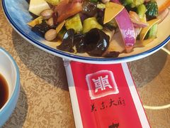 -关东大厨老三熏鹅(新石店)