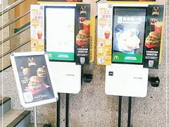 -麦当劳(东大桥店)