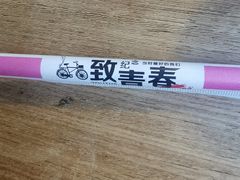 -雕刻时光咖啡馆(北师大店)