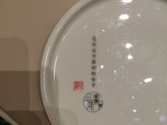 -蔡澜点心·粤菜(西单大悦城店)