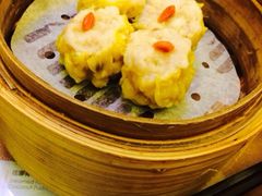 蟹黄烧卖-添好运点心专门店(深水埗店)
