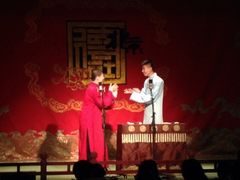 iphone_upload_pic-德云社(三里屯店)
