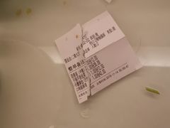 -冶春茶社(官园桥店)