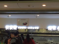 -南京大学-第9食堂