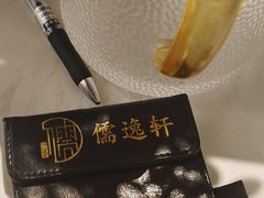 -大儒小厨·苏浙菜(瑞虹太阳宫店)