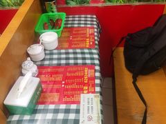 -辣肉面大王(天平路店)