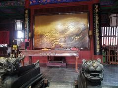 -开封府