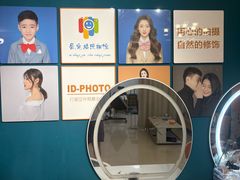 -爱定格照相馆.证件照(周浦万达店)