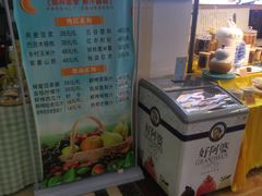 -青岛美食鲁菜大酒店