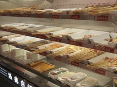 -热辣宗师·串串火锅(万达金街店)