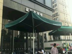 -星巴克(南翔五彩城店)