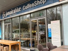 门面-JamaicaBlue(新城国际店)