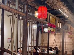 -渔乐里(智荟城店)