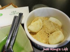 -仙踪林(江燕路万科里店)
