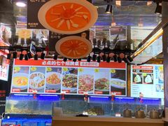 水产区-必点海鲜·鲅鱼水饺(鞍山西道店)