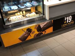 自助取餐区-麦当劳(凌云天地长桥店)