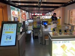 -爱回收(仲盛店)