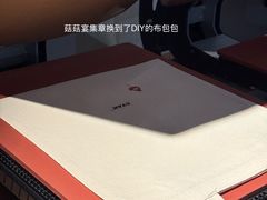 -中大国际(南大街店)