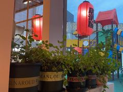 -酒井酱子·深夜食堂(东城汇店)