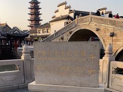-千灯古镇