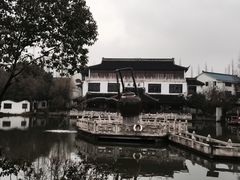 -定园
