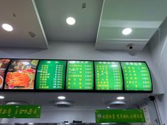 -老回回小吃(百万庄店)