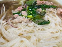 -越南牛肉河粉餐厅(书院巷店)