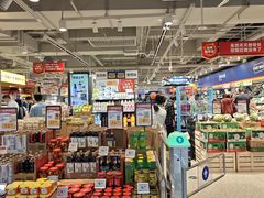 -ALDI奥乐齐超市(凯德虹口店)