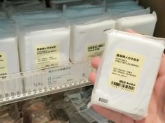 -MUJI无印良品(西单大悦城店)
