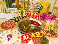 -7号院街鲜鱼府·涮烤一体(酒城华府总店)