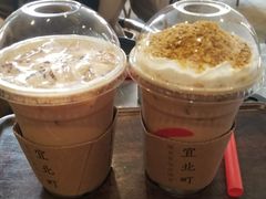 -去茶山(重庆万象城店)