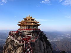 -老君山风景名胜区