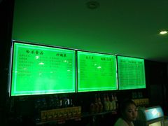 -老新隆牛肉锅贴(新街口店)