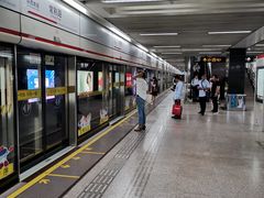 -常熟路(地铁站)