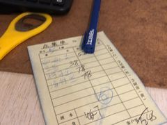 -小实惠嘉(威海路店)
