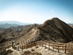 -冰沟丹霞旅游景区